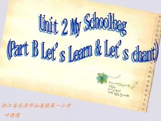 slide1
