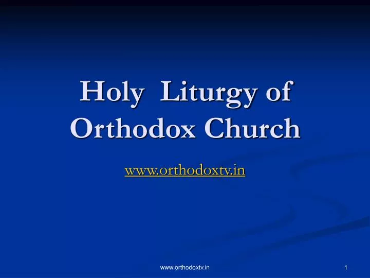 holy liturgy of orthodox church