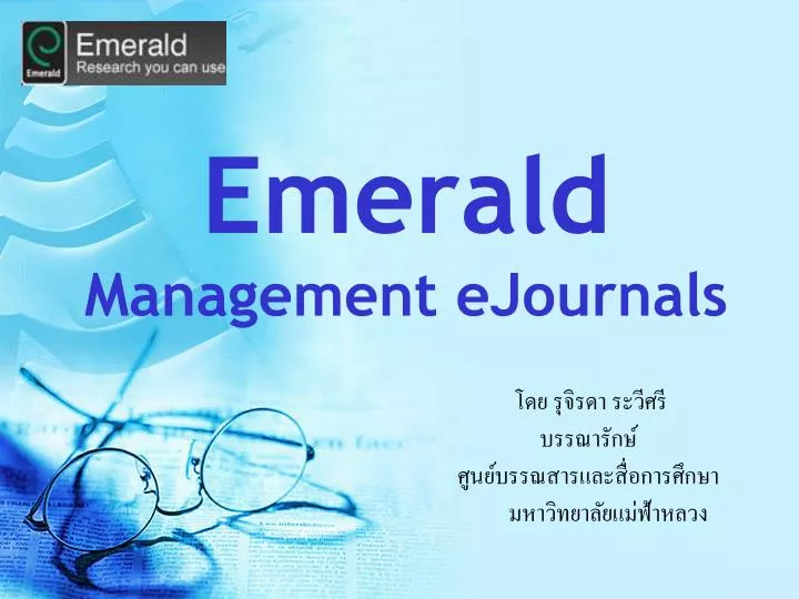 emerald management ejournals