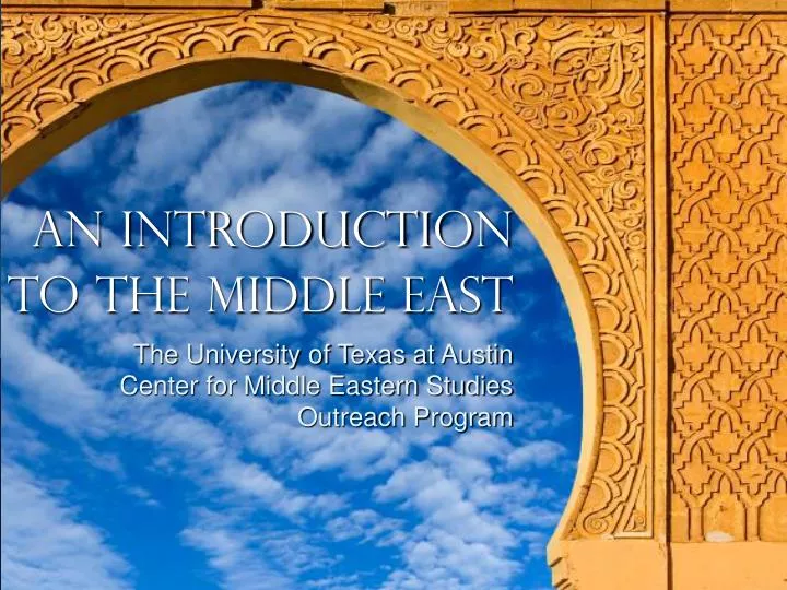 an introduction to the middle east