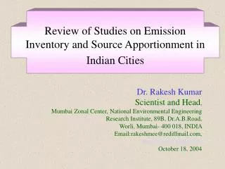 Review of Studies on Emission Inventory and Source Apportionment in Indian Cities