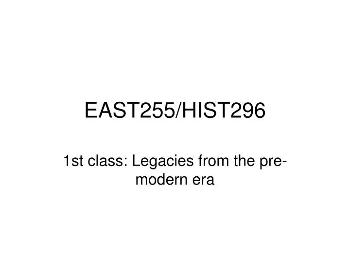 east255 hist296