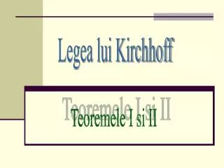 Legea lui Kirchhoff