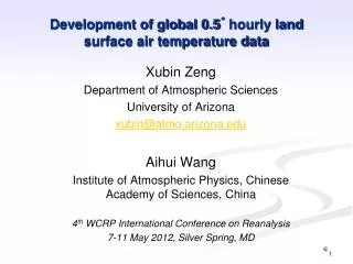 Development of global 0.5 ? hourly land surface air temperature data