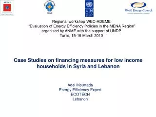 Adel Mourtada Energy Efficiency Expert ECOTECH Lebanon