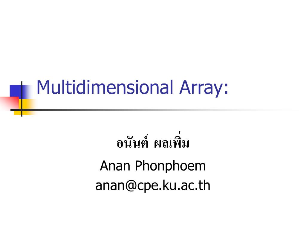 PPT - Multidimensional Array: PowerPoint Presentation, free download ...