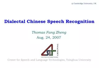 Dialectal Chinese Speech Recognition