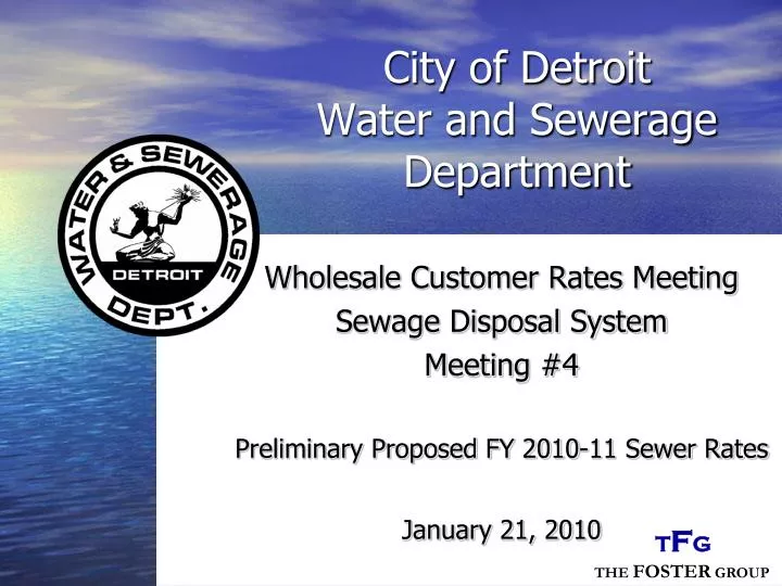 city of detroit water and sewerage department