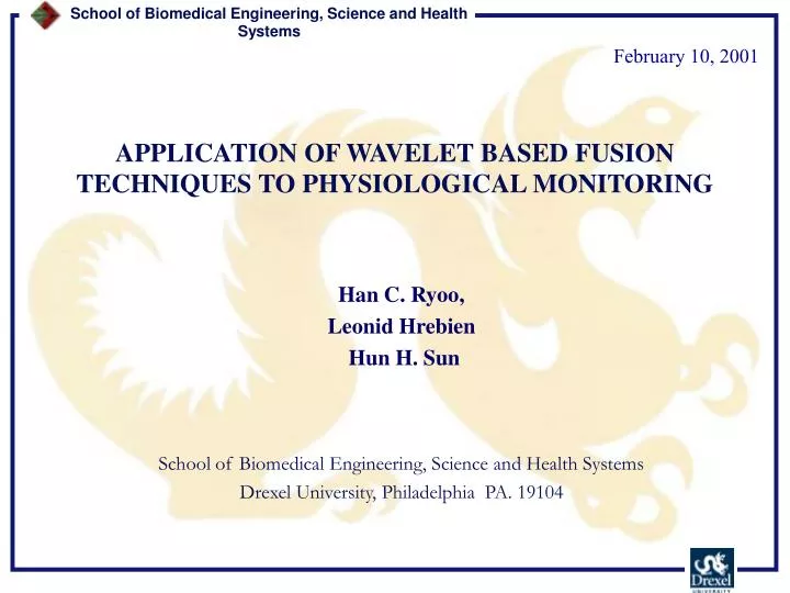 application of wavelet based fusion techniques to physiological monitoring