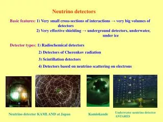 Neutrino detectors