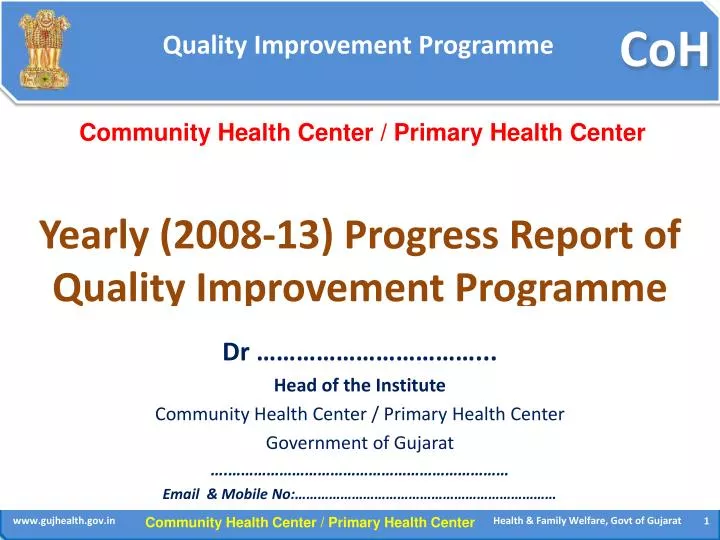 yearly 2008 13 progress report of quality improvement programme