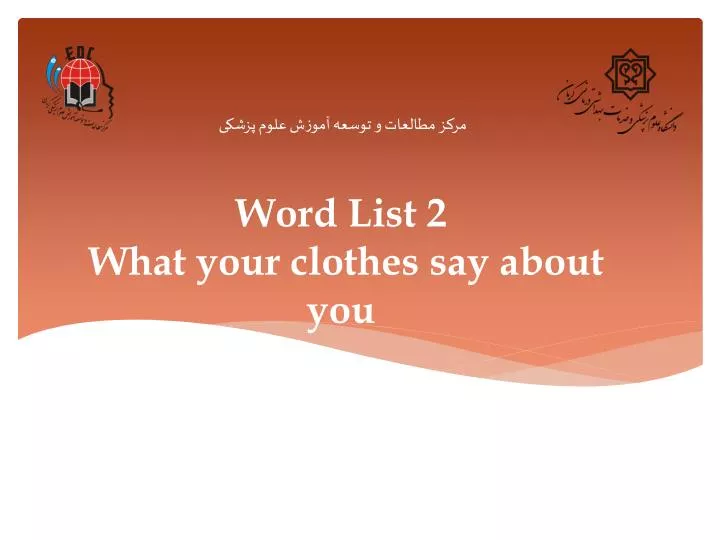 word list 2 what your clothes say about you