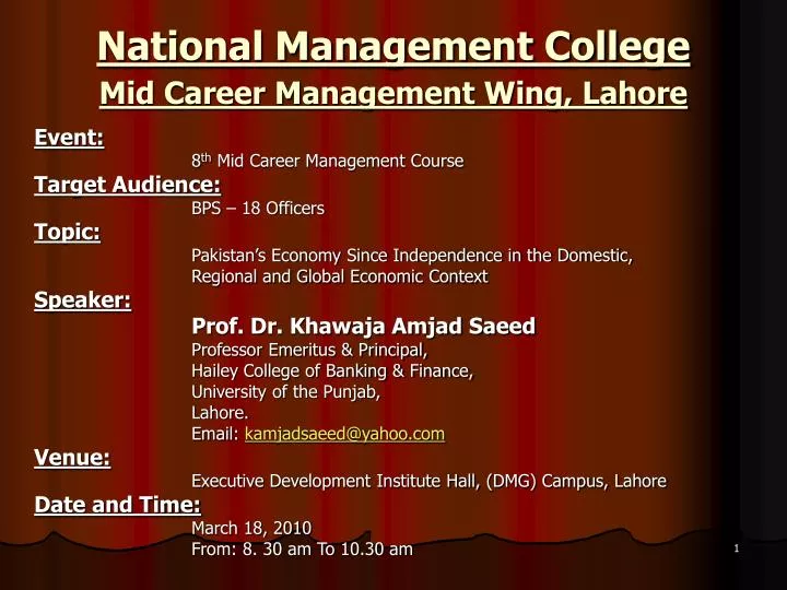 national management college mid career management wing lahore