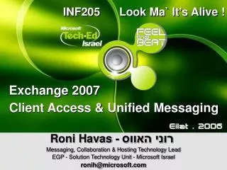 Client Access &amp; Unified Messaging
