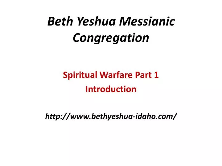 beth yeshua messianic congregation