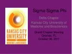 Sigma Sigma Phi - slide 1