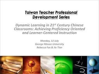 Taiwan Teacher Professional Development Series