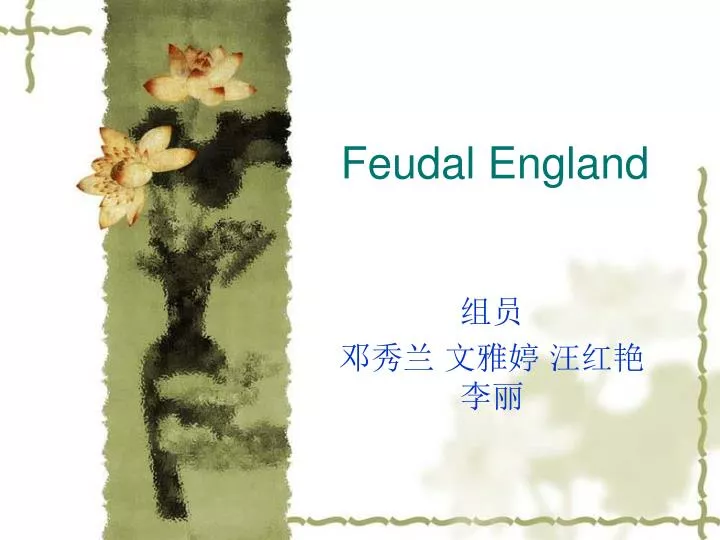 feudal england