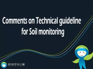 Comments on Technical guideline