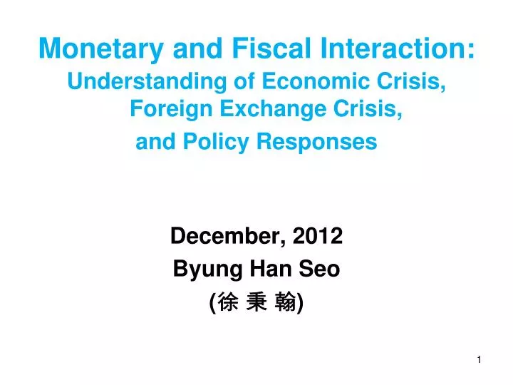 monetary and fiscal interaction
