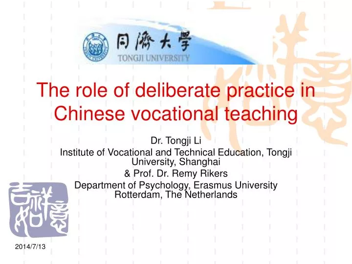 the role of deliberate practice in chinese vocational teaching