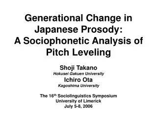 Generational Change in Japanese Prosody: A Sociophonetic Analysis of Pitch Leveling
