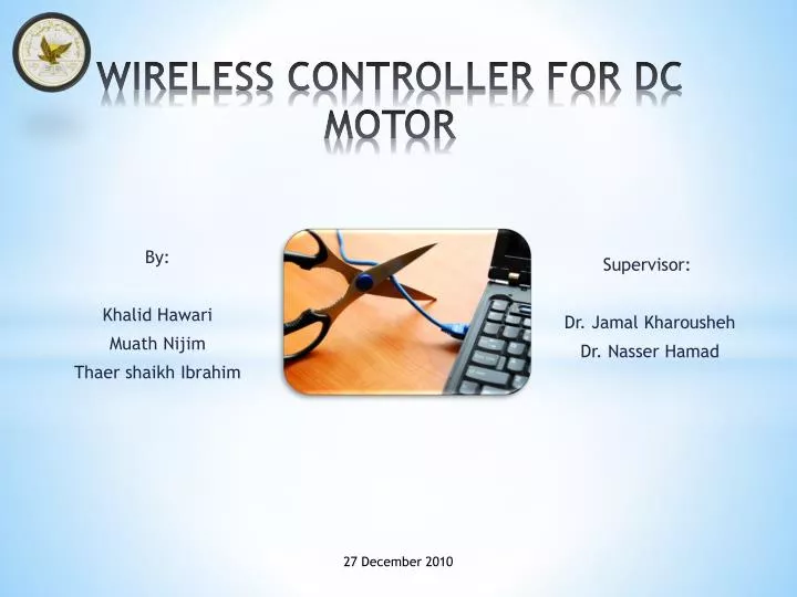 wireless controller for dc motor