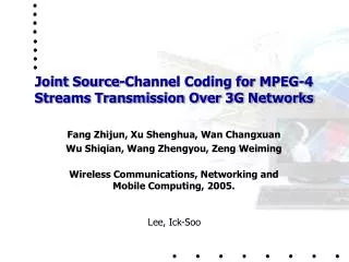 Joint Source-Channel Coding for MPEG-4 Streams Transmission Over 3G Networks