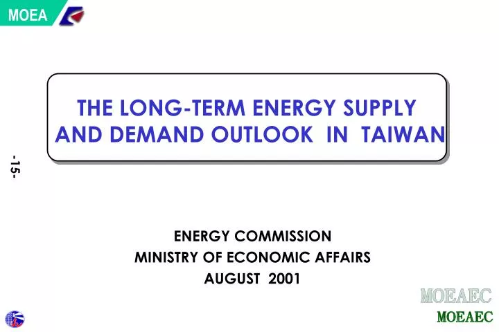 the long term energy supply and demand outlook in taiwan