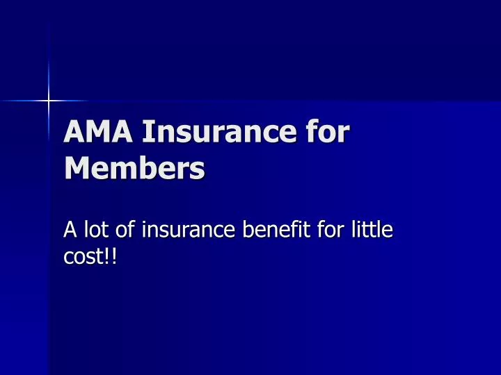 ama insurance for members