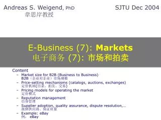 Content Market size for B2B (Business to Business) B2B??????????? Price-setting mechanisms (catalogs, auctions, exchang