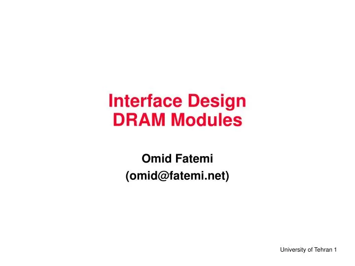 interface design dram modules