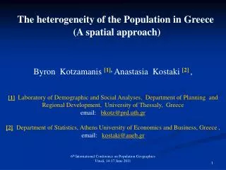 The heterogeneity of the Population in Greece (A spatial approach)