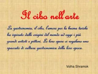 il cibo nell arte