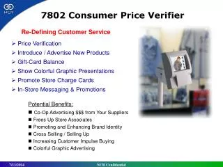 7802 Consumer Price Verifier