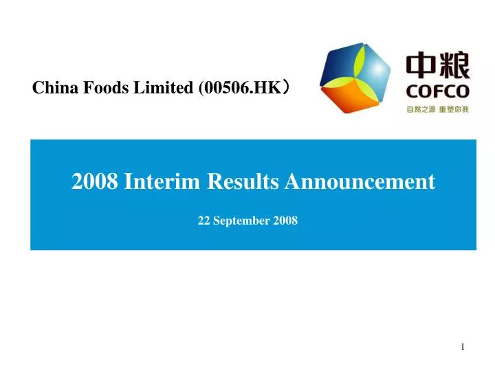 2008 interim results announcement