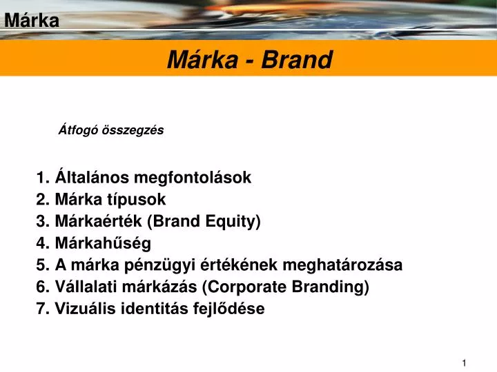 m rka brand