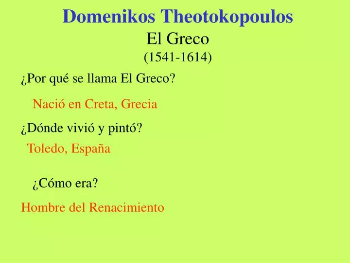 domenikos theotokopoulos el greco 1541 1614