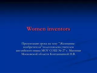Women inventors