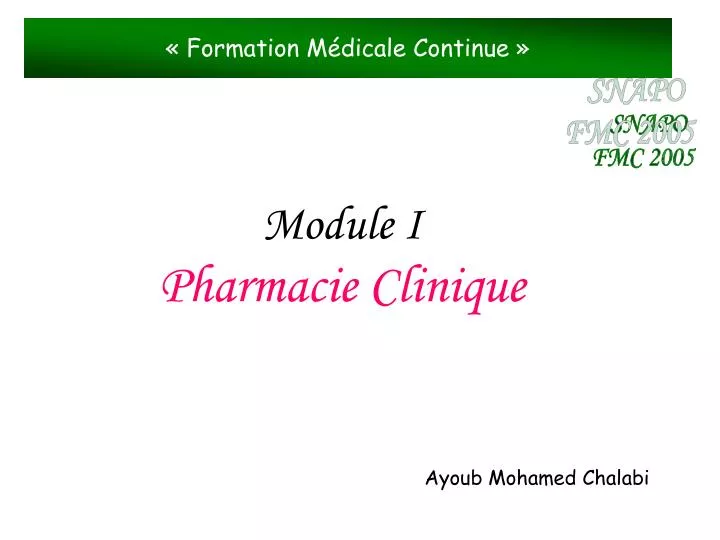 module i pharmacie clinique