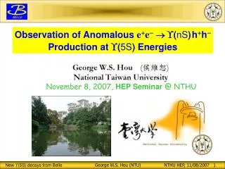 Observation of Anomalous e + e - ? ? ( nS ) h + h - Production at ? ( 5S ) Energies
