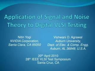 Application of Signal and Noise Theory to Digital VLSI Testing