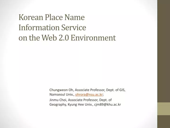 korean place name information service on the web 2 0 environment