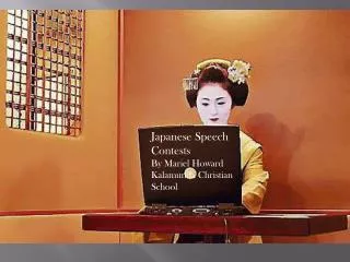 Japanese Speech Contests By Mariel Howard Kalamunda Christian School