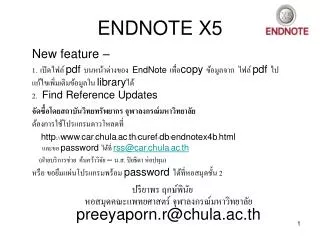 ENDNOTE X5