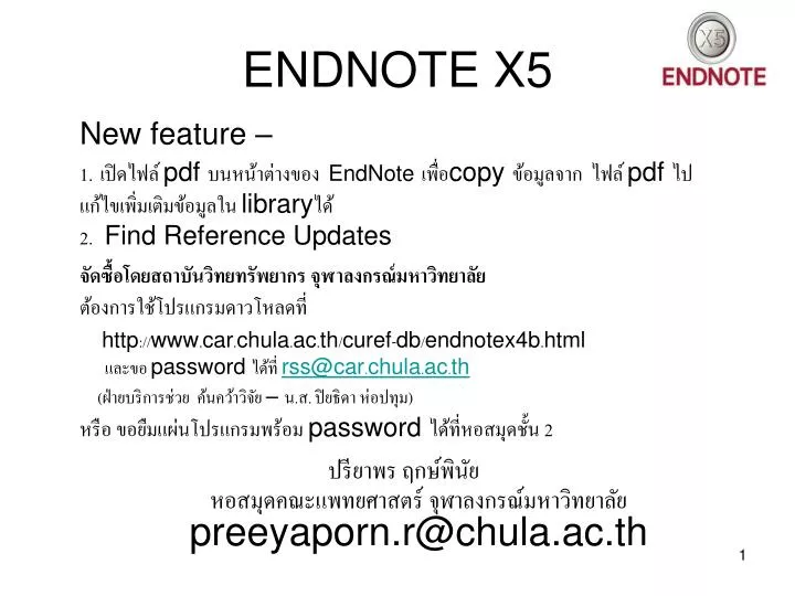 endnote x5
