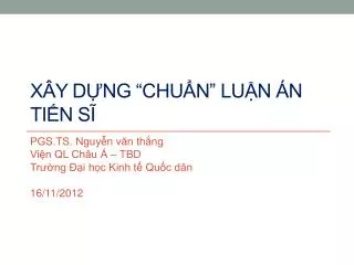 x y d ng chu n lu n n ti n s