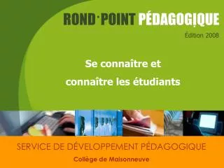 rond point p dagogique