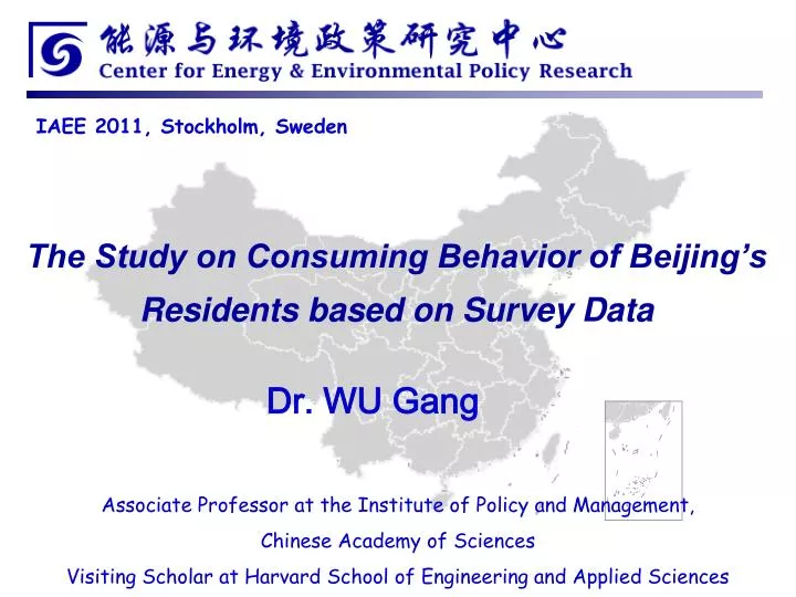 the study on consuming behavior of beijing s residents based on survey data