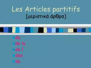 les articles partitifs